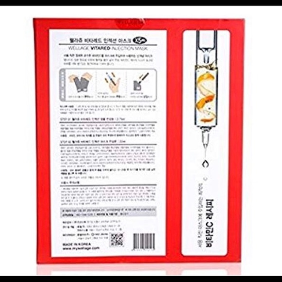 VITARED INJECTION MASK - Picture 3 of 4